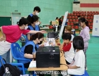 기사이미지