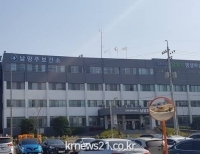 기사이미지