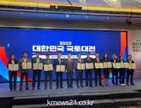 기사이미지