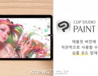 기사이미지