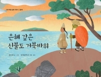 기사이미지