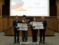 기사이미지