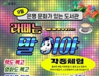 기사이미지