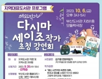 기사이미지