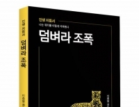 기사이미지
