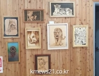 기사이미지