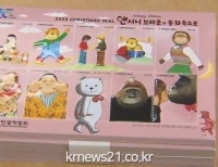 기사이미지