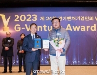 기사이미지