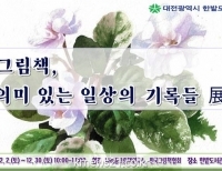 기사이미지