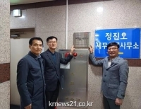기사이미지