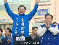 기사이미지
