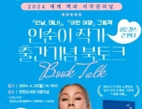 기사이미지