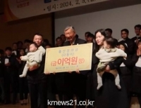 기사이미지