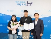 기사이미지
