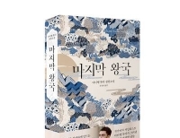 기사이미지