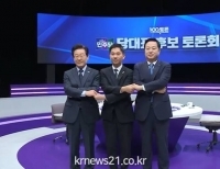 기사이미지