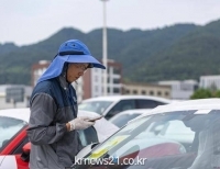 기사이미지