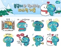 기사이미지