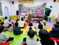 기사이미지