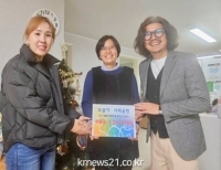 기사이미지
