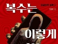기사이미지