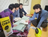 기사이미지
