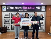 기사이미지