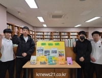 기사이미지