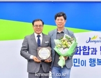 기사이미지