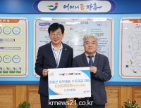 기사이미지
