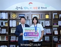 기사이미지