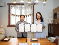 기사이미지