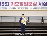 기사이미지