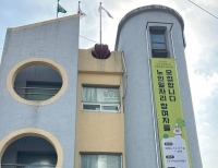 기사이미지