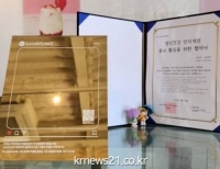 기사이미지