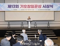 기사이미지