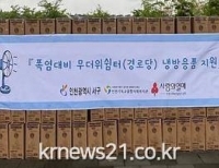 기사이미지
