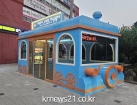 기사이미지