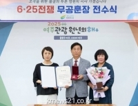 기사이미지