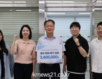 기사이미지