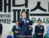 기사이미지