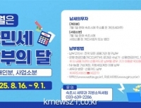 기사이미지