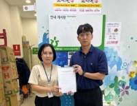 기사이미지