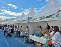 기사이미지