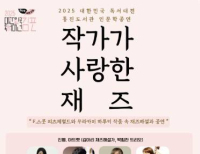 기사이미지