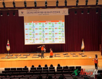 기사이미지