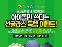 기사이미지