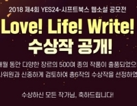 기사이미지
