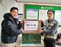 기사이미지