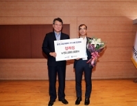 기사이미지